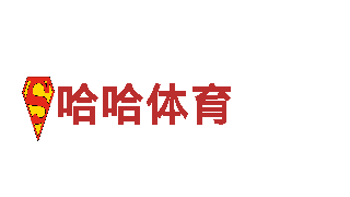 探索新时代，畅行华体会这个台子怎么样电动车